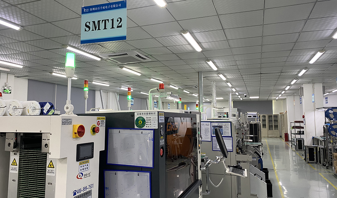 如何提高SMT貼片加工的效率和質(zhì)量？