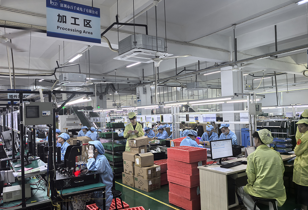 定制化SMT貼片加工廠家電話百千成在線咨詢