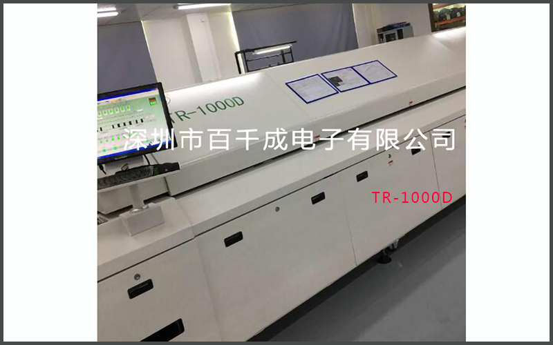 SMT貼片加工erp系統：智能制造時代的生產管理解決方案